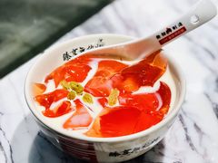 -臻享無招牌·食蛙专门店(太古里店)