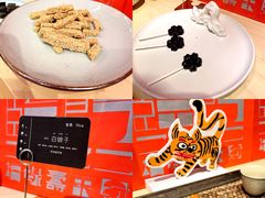 -阮大兴糕团(日月光中心店)