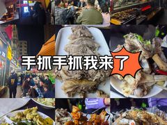 -有奴思烤肉·清真(正宁路店)