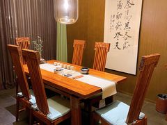 -王府茶宴(大观园总店)