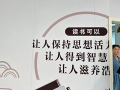 -城市传媒广场