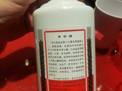 -山城辣妹子(定福庄店)