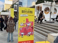 -高汐尔手工鲜冰淇淋(恒隆广场店)