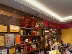 -蚬皇•陈味莞(西平景湖店)