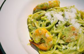 Shrimp Basil Pesto Pasta