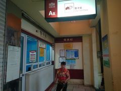 -海口骑楼小吃街