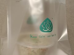 -菩提树·素食餐厅(汇智国际商业中心店)