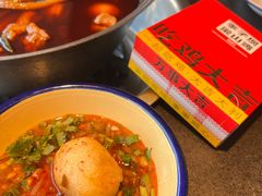 -李子坝梁山鸡(李子坝大鸡哥店)