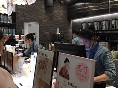 -茶理宜世(东方宝泰店)