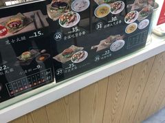 -煎饼记(南门口店)