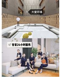 -禧月荟S月子中心(侨城店)