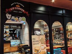 -西西弗书店&矢量咖啡(壹方购物中心店)