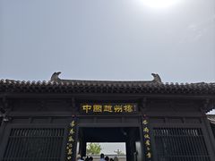 -赵州桥景区