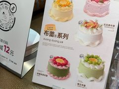 -静宜和她的朋友(星海广场店)