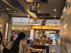 -楠火锅(太古里总店)