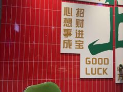 -黄弟大排档·湖南菜·小龙虾·小海鲜(凯旋北路店)