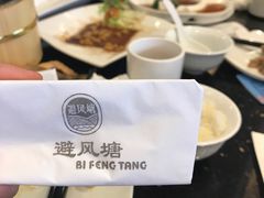 -避风塘·老港味餐厅(虹口龙之梦店)