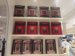 -HOT CRUSH趁热集合·现烤面包(环球港店)