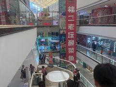 -万达广场(桂林高新店)