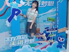 -博爱眼科体检中心·近视摘镜·医学验光配镜