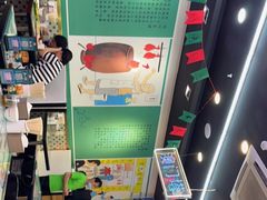 -澳门陈光记烧味饭店(万象城店)