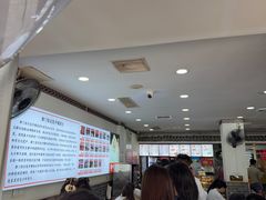 -津门张记包子铺(华昌道店)