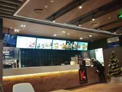 -肯德基(桂林阳朔店)