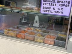 -秋英饭团(大庙新村店)