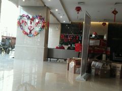 -百姓康洁洗浴中心