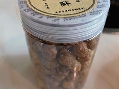 -潮汕大目牛肉火锅(水围店)