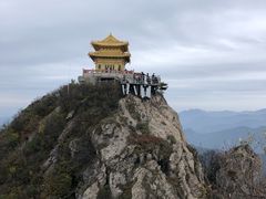 -老君山风景名胜区