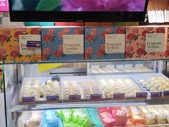 -HappyMiss花满楼·鲜花饼·鲜花茶·伴手礼(上海环球港店)