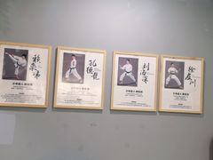 -少年超人空手道馆(优品道中心)