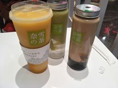 -奈雪的茶(湖滨银泰in77C区PRO店)
