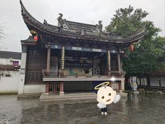 -衣裳街历史文化街区