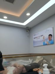 -悟空祛痘·诺奖技术专业店