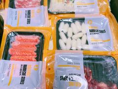 -新石器烤肉(高行万嘉店)