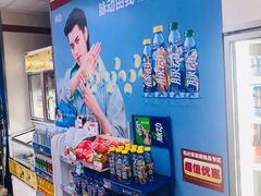 -7-11便利店(海上海店)