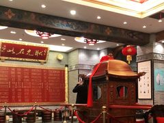 -宁波状元楼酒店(和义路店)