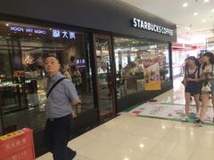 -星巴克(重庆新世纪凯瑞商都店)