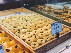 -吴酥生宫廷酥饼(南门口店)