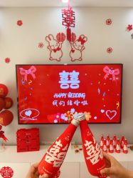 -厦门庐山大酒店·宴会厅