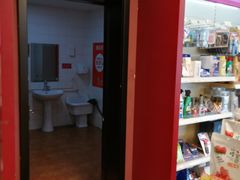 -中化道达尔北京北沙滩加油站