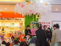 -天虹购物中心(石路店)
