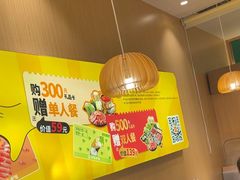 -呷哺呷哺(长治万达店)