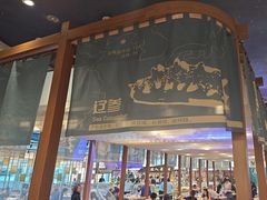 -半岛听涛蒸汽海鲜自助(K11店)