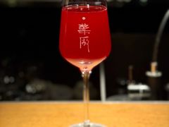 -MEDISN·药厂
