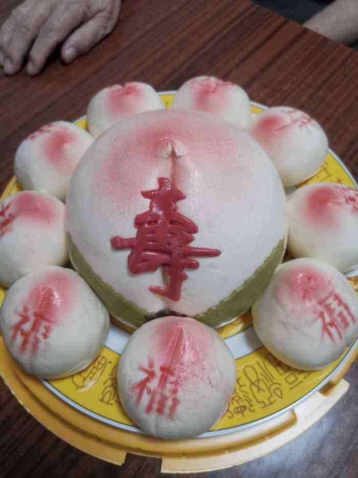 御茶膳房体验店(安定门店)-"奶奶每年过生日都会给订他家的寿桃,他家