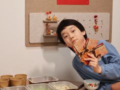 -北京四季酒店·采逸轩