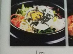 石锅拌饭-文立新麻辣烫(合生汇21街区店)